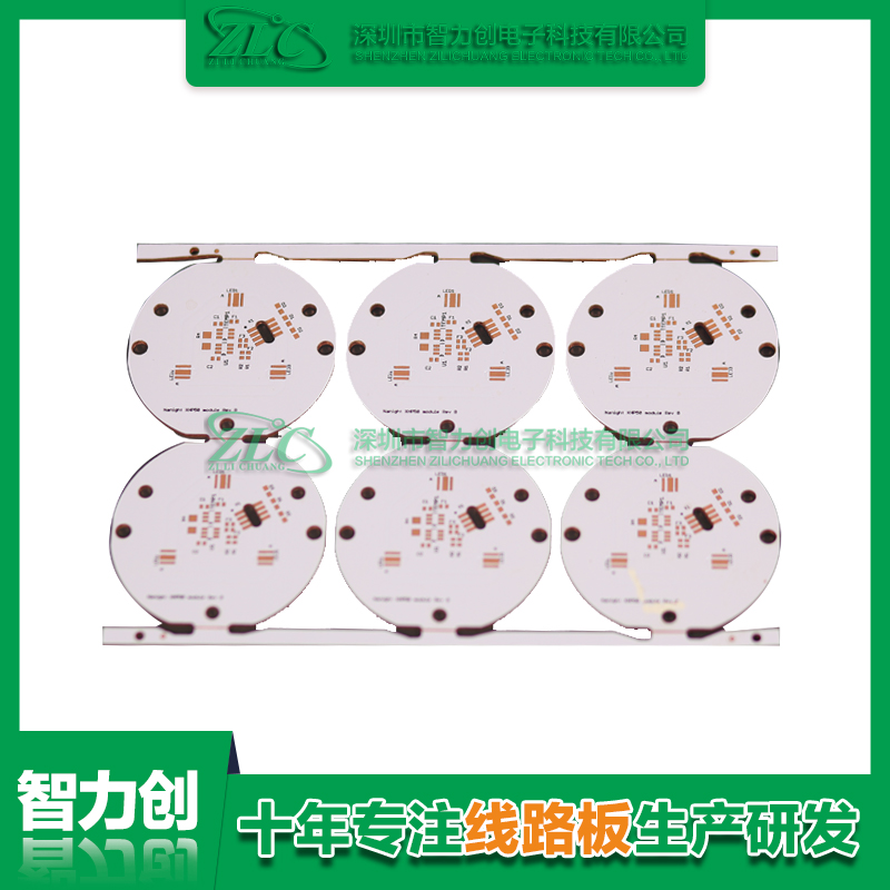 多層線路板層數(shù)如何區(qū)分,怎么判斷pcb板是幾層板? 多層線路板層數(shù)如何區(qū)分,怎么判斷pcb板是幾層板?