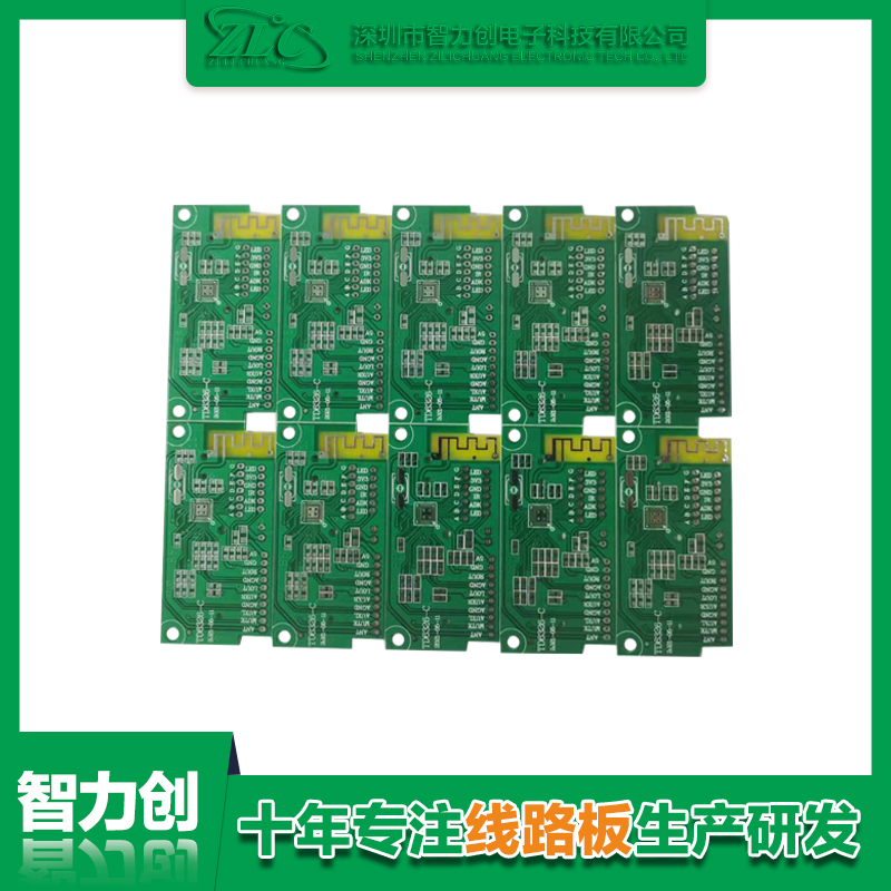 PCB線路板生產廠家為什么B印制線路板都是綠色 PCB線路板生產廠家為什么B印制線路板都是綠色