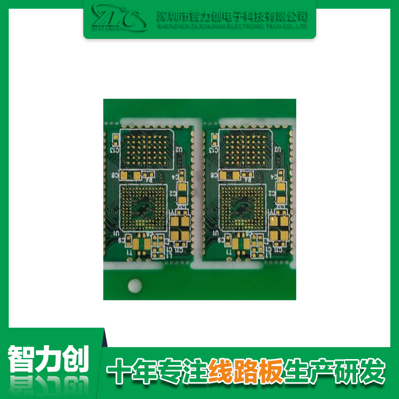 PCB線路板打樣廠家分享:雙面多層PCB電路板拼板規則及技巧 PCB線路板打樣廠家分享:雙面多層PCB電路板拼板規則及技巧