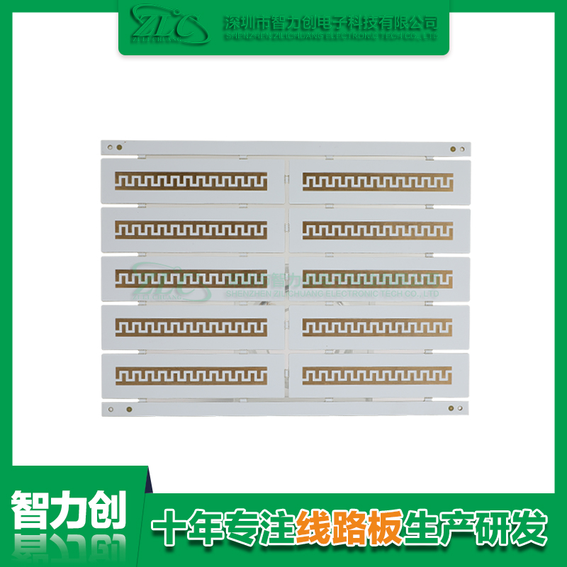 PCB阻抗線路板具備哪些優勢,PCB板為什么要做阻抗 PCB阻抗線路板具備哪些優勢,PCB板為什么要做阻抗