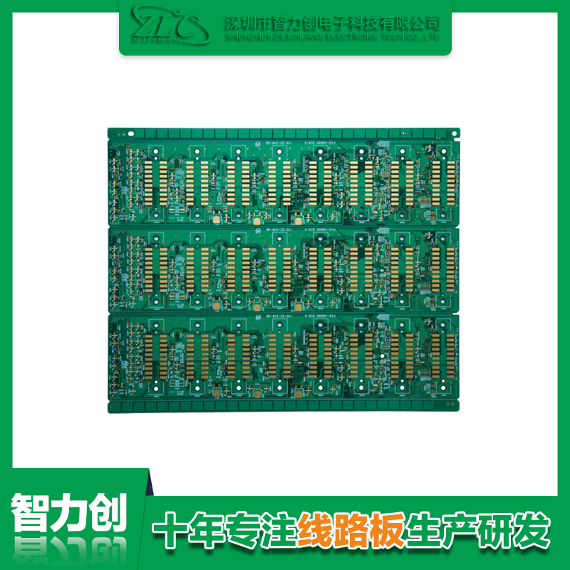 怎么定制PCB板，PCB定制流程有哪些注意事項