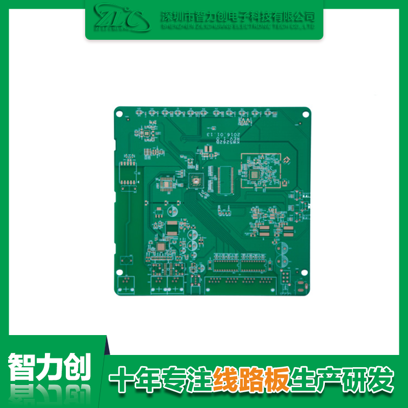 PCB廠家告訴你:線路板的各個層是什么作用 PCB廠家告訴你:線路板的各個層是什么作用