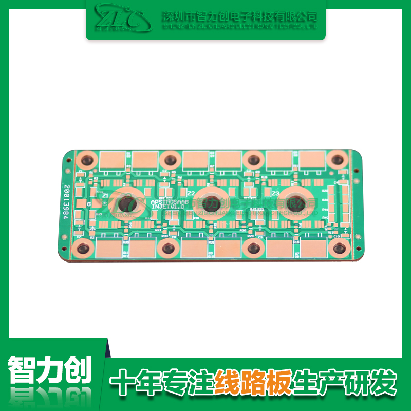 PCB厚銅板的優勢有哪些?PCB厚銅板特點 PCB厚銅板的優勢有哪些?PCB厚銅板特點