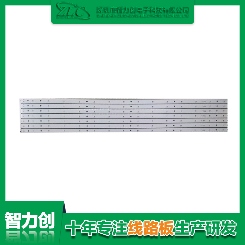 PCB線路板在LED燈照明行業(yè)中的重要性 PCB線路板在LED燈照明行業(yè)中的重要性